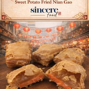 Fried Nian Ga